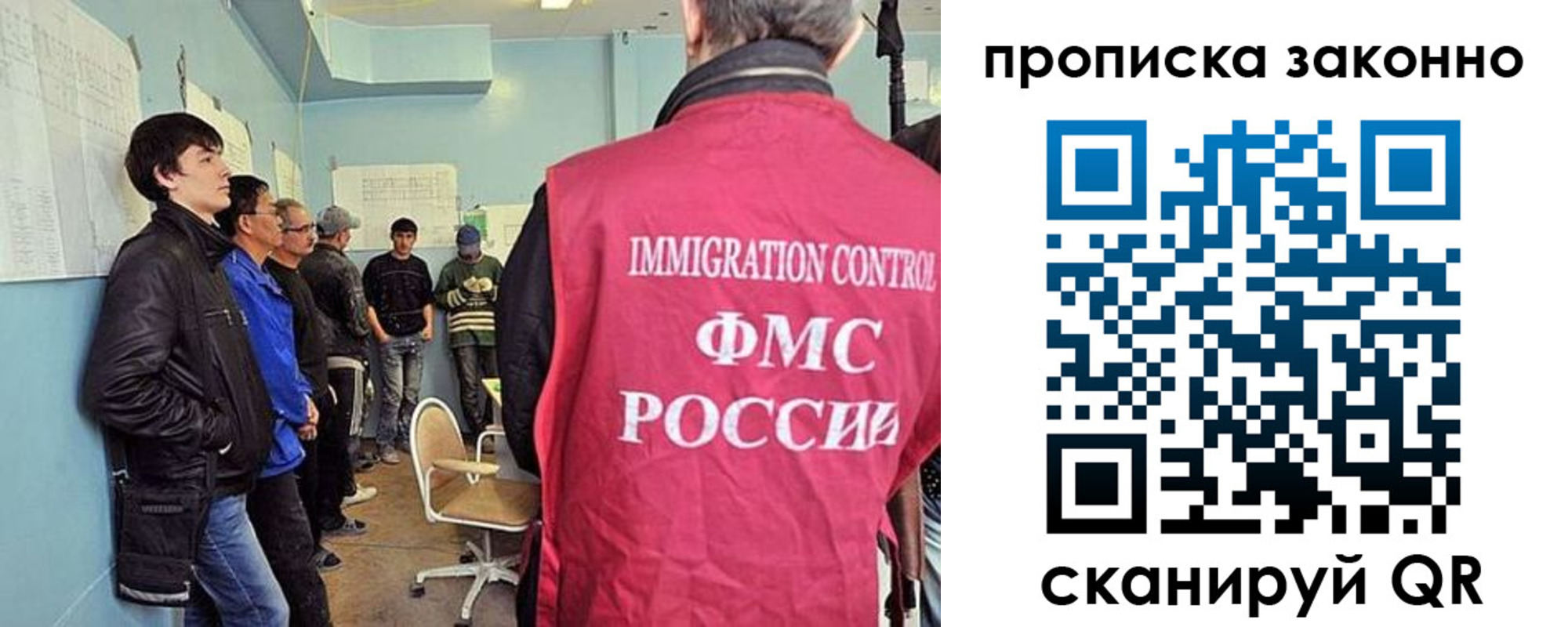 форма 3 в Юрюзани